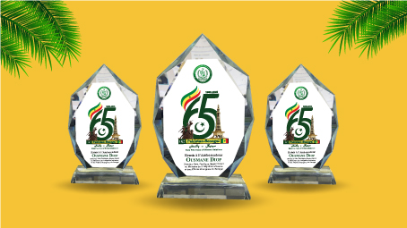 Trophée personnalisé Almudo